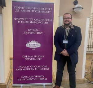 Mgr K. Starowicz na międzynarodowej konferencji Uniwersytecie Sofijskim im. św. Klemensa z Ochrydy w Bułgarii