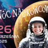 NN 2025