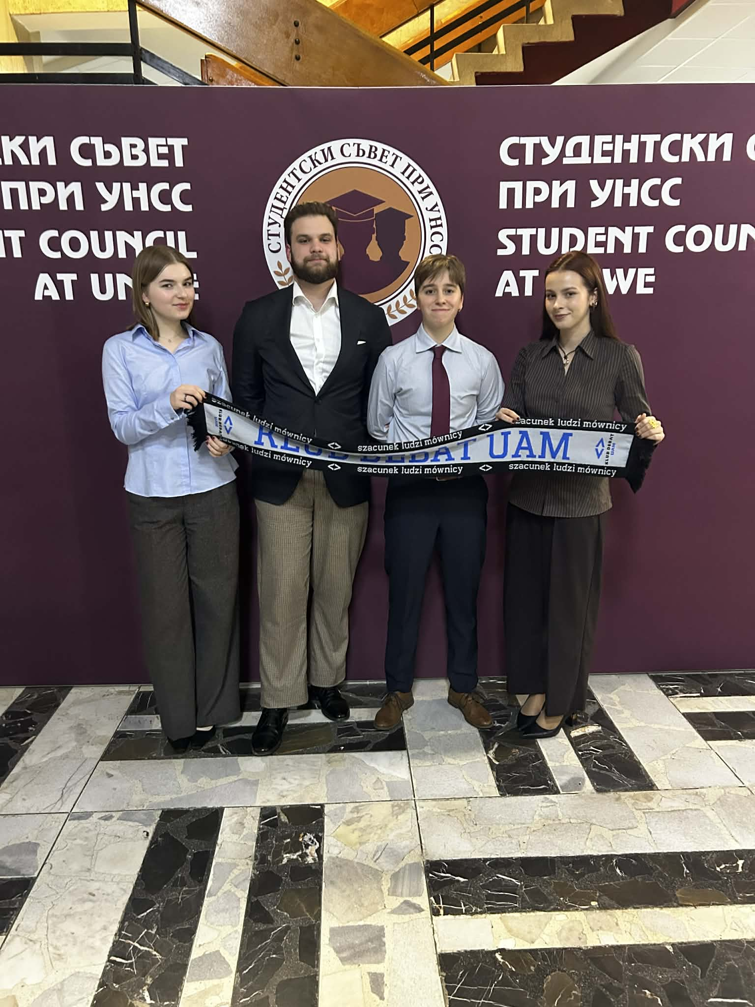 Wicemistrzostwo świata w debatach parlamentarnych