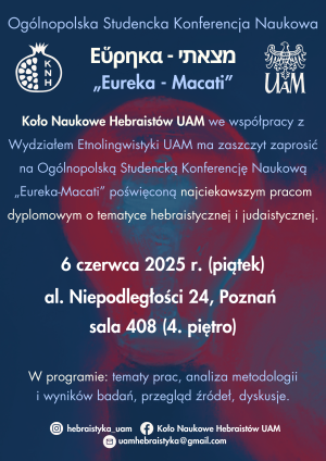 Ogólnopolska Studencka Konferencja Naukowa „Eureka-Macati”