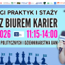 XIII Targi Praktyk i Staży Dzień z Biurem Karier UAM 2026