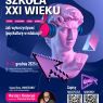szkoła XXI wieku 2