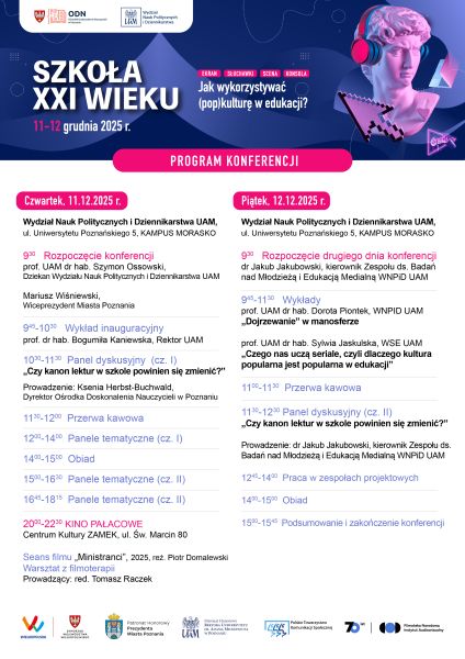 SZKOŁA XXI WIEKU program wydarzenia