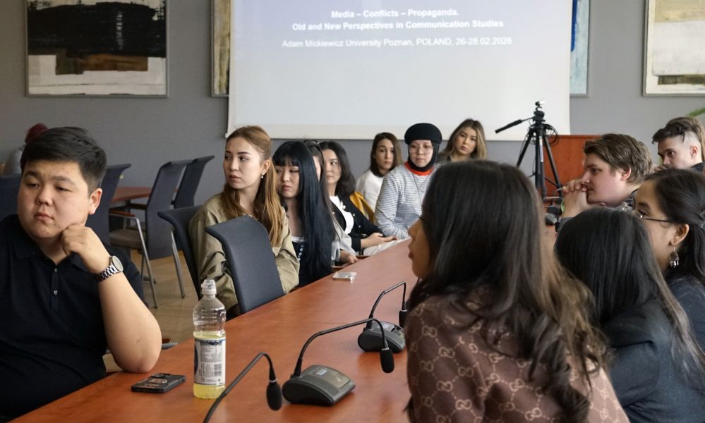 Międzynarodowa szkoła zimowa dla studentów UAM i IITU