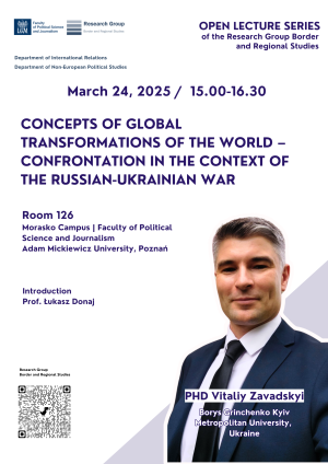 Open Lecture: PHD Vitaliy Zavadskyi 