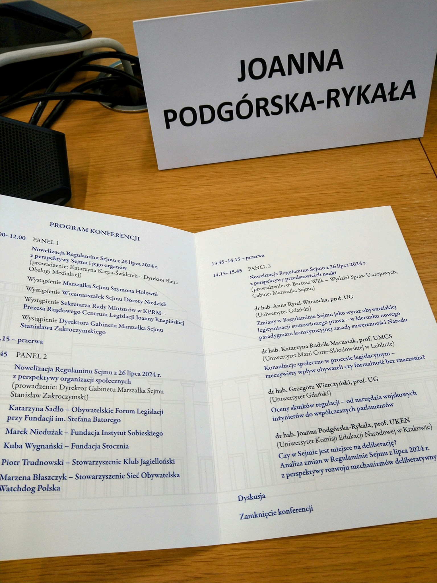 Visit the Sejm