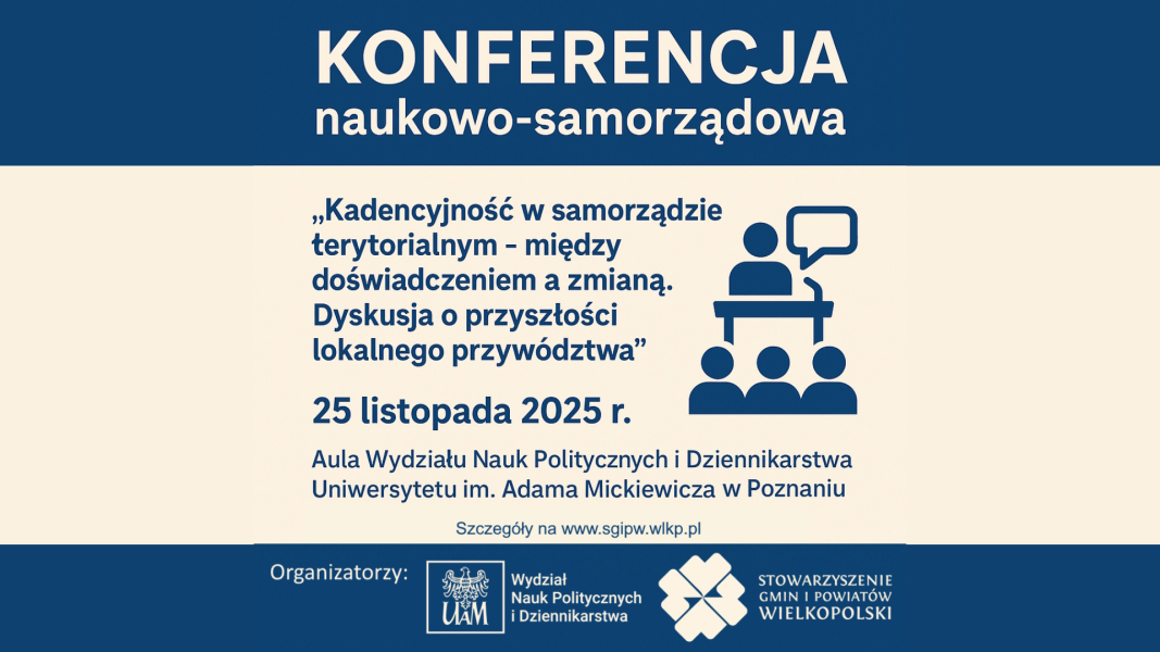 Konferencja Kadencyjność w samorządzie