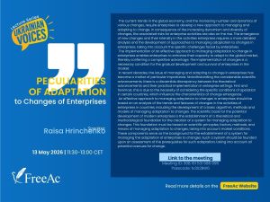 FreeAc Ukrainian Voices Guest Lecture Series | dr Raisa Hrinchenko