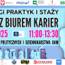 Dzień z Biurem Karier UAM na WNPiD